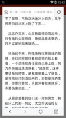 博鱼体育app官方网站